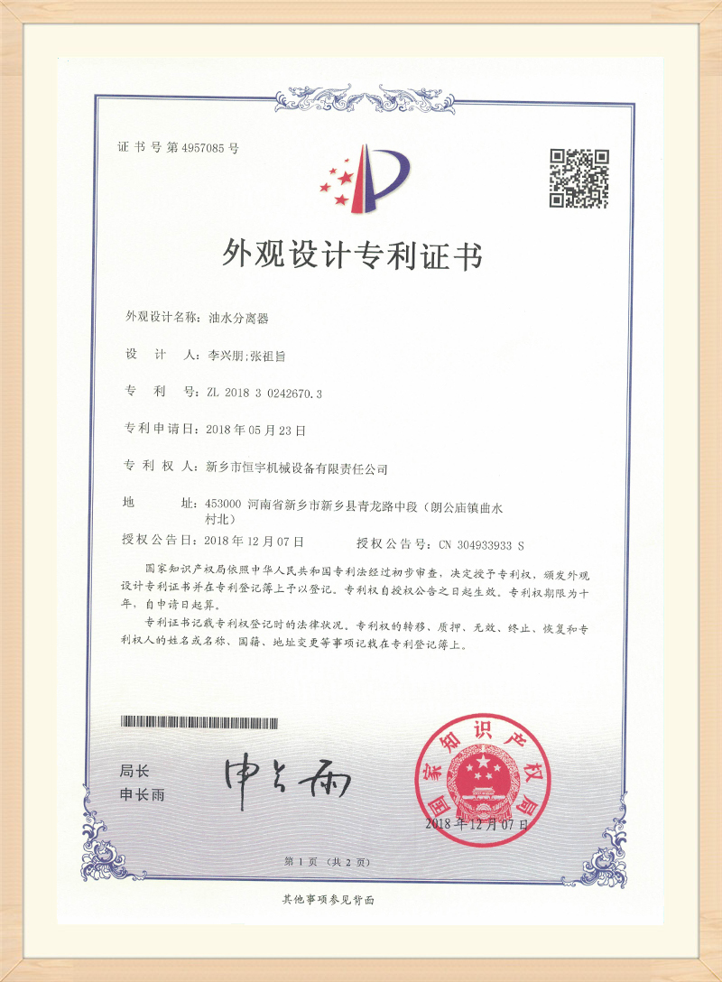 certifikát (3)